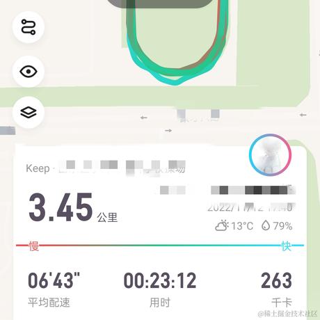 迂回418于2022-11-12 09:46发布的图片
