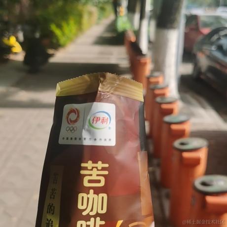 论观念的惯性于2023-04-13 16:01发布的图片