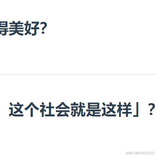 JeffPeng于2023-06-21 14:17发布的图片