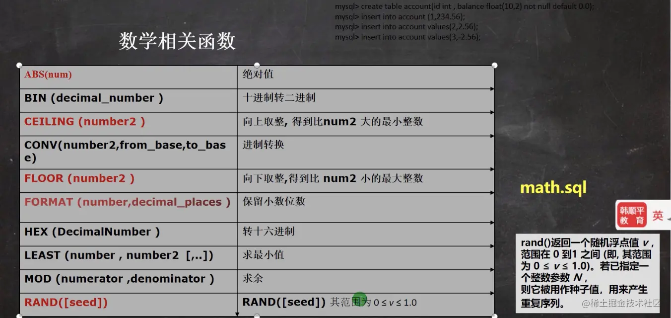 截屏2021-12-28 上午12.04.03.png