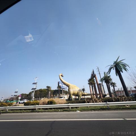 未季言于2023-01-19 11:20发布的图片