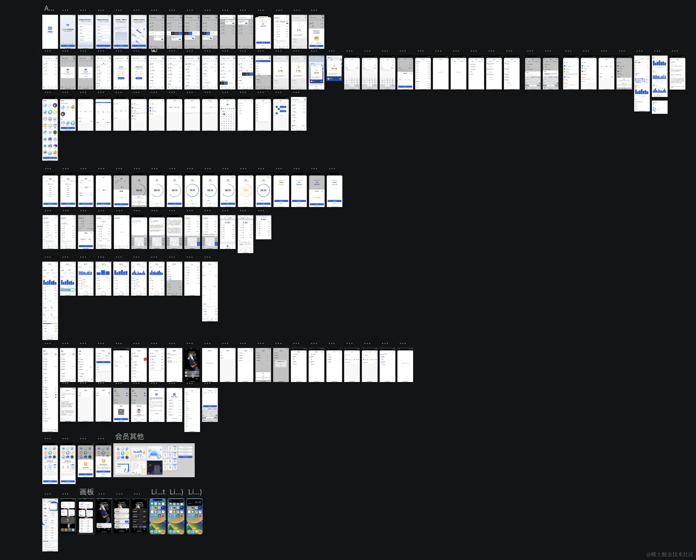 截屏2023-09-10 15.30.15.png