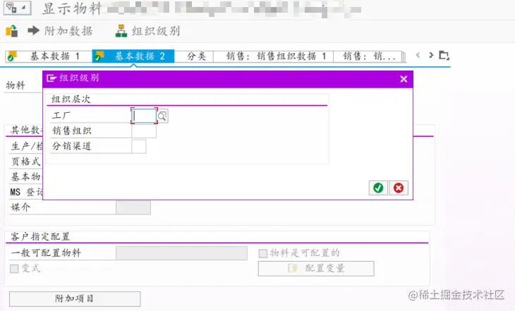 Snipaste_2023-06-29_14-46-00.png