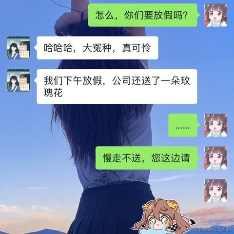 已注销于2022-03-08 09:46发布的图片