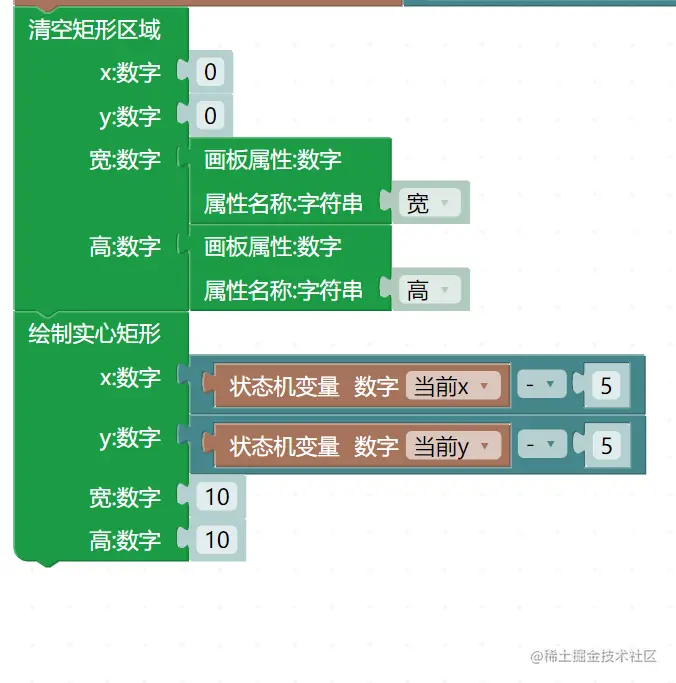 图片4.png