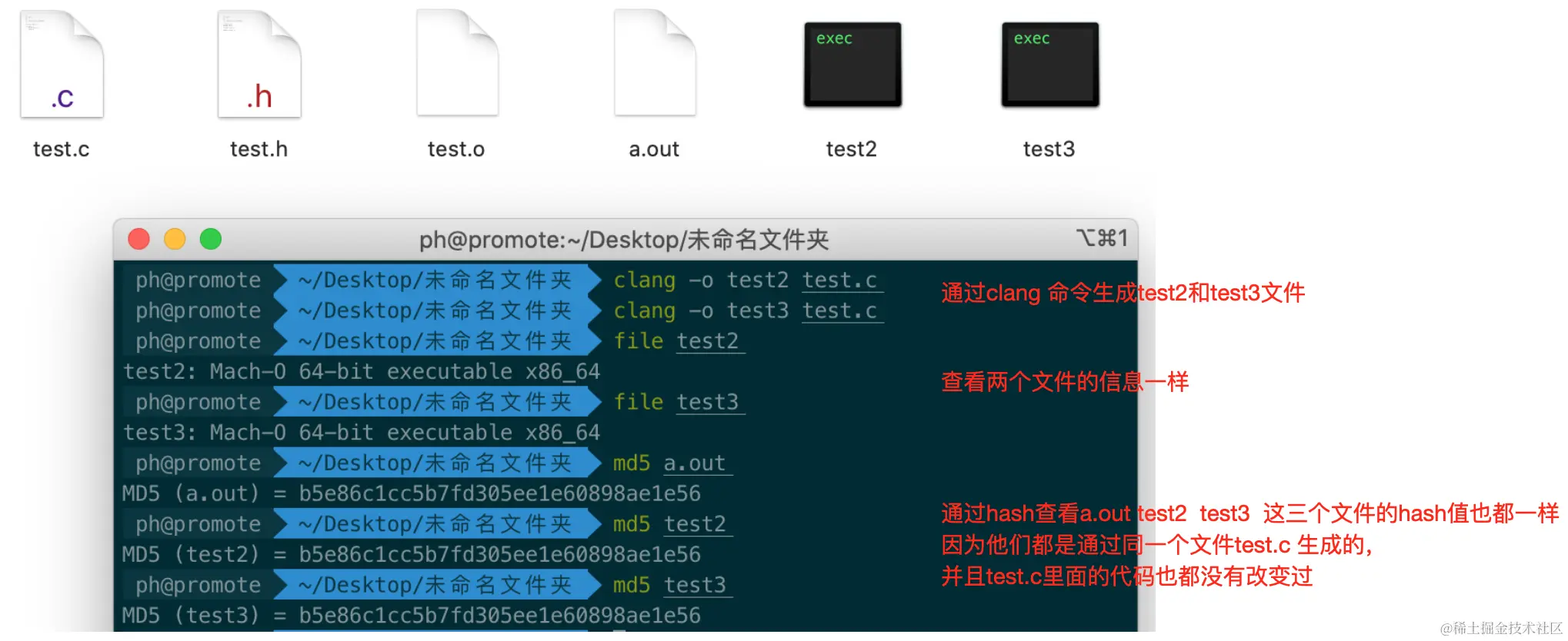 截屏2021-04-30 下午2.25.03.png
