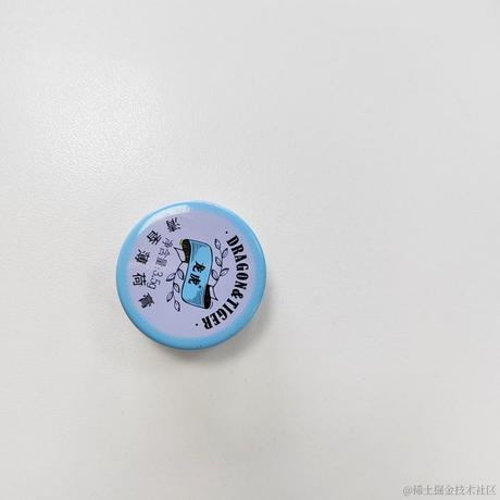袁诺安于2023-06-12 09:28发布的图片