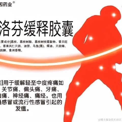 周杰伦永远滴神于2022-12-21 21:42发布的图片