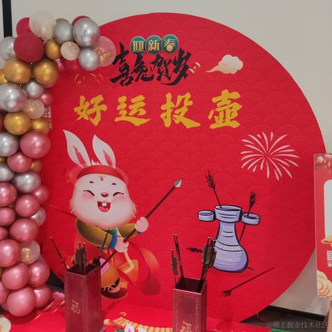 优秀稳妥的金枪小魔王于2023-02-05 21:08发布的图片