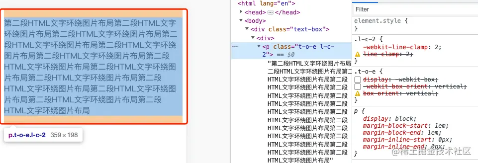 Pasted Graphic 2.png