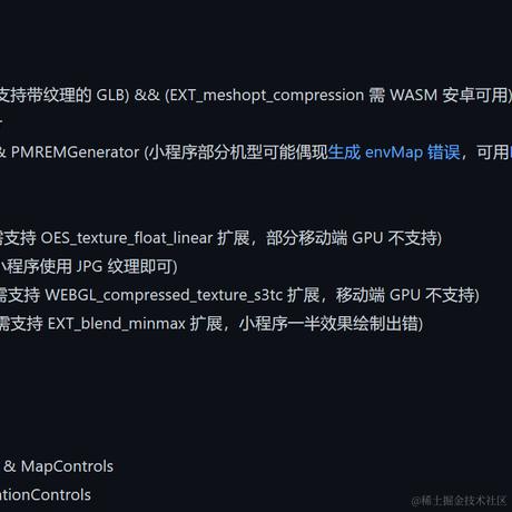 deepkolos于2021-02-03 22:27发布的图片