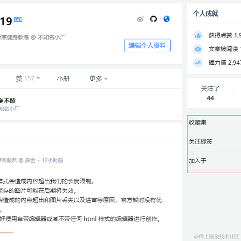 wangly19于2020-08-10 10:40发布的图片
