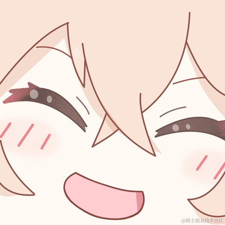 犹豫的洋葱于2023-06-28 19:24发布的图片