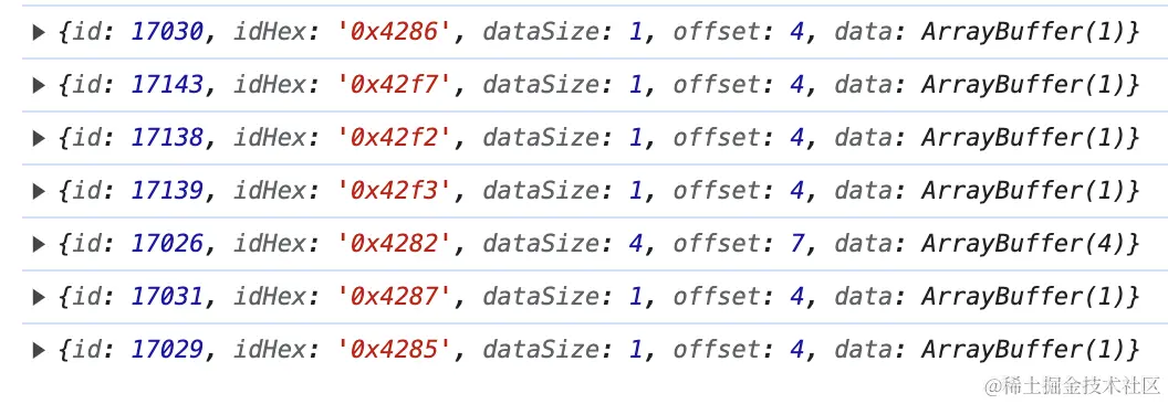 截屏2023-11-16 20.39.18.png