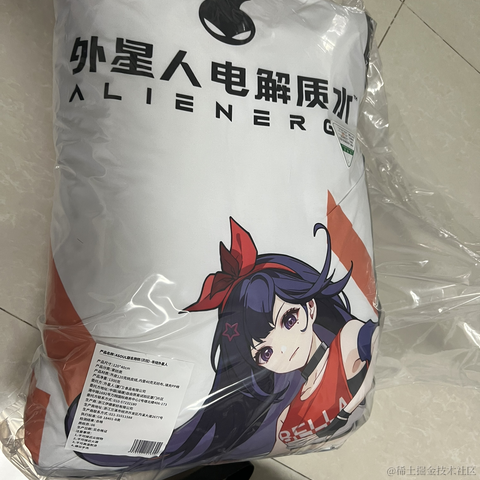 此间橘子于2023-06-21 00:06发布的图片