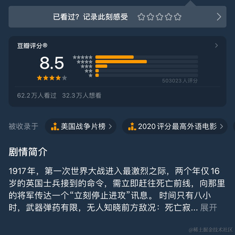 JeffPeng于2023-05-19 10:48发布的图片