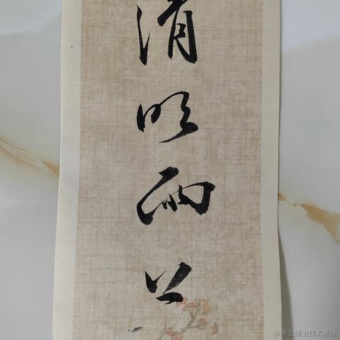 Sarah_于2024-04-19 08:53发布的图片