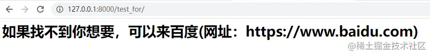 企业微信截图_20230412164327.png