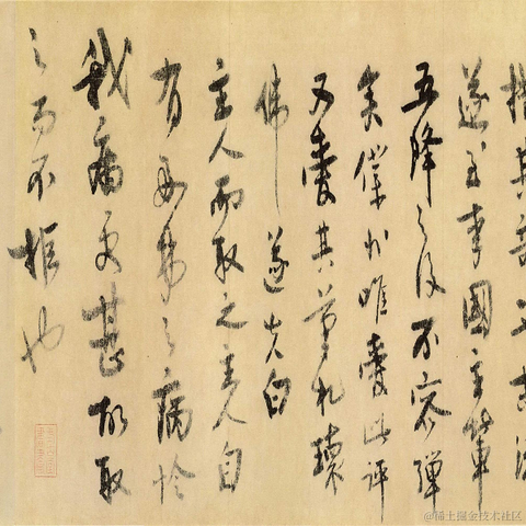 菜鸟魔王于2023-01-02 19:41发布的图片