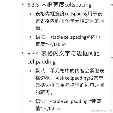 CSconnect于2024-01-11 00:19发布的图片