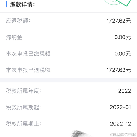 liruifengv李瑞丰于2023-03-01 07:36发布的图片
