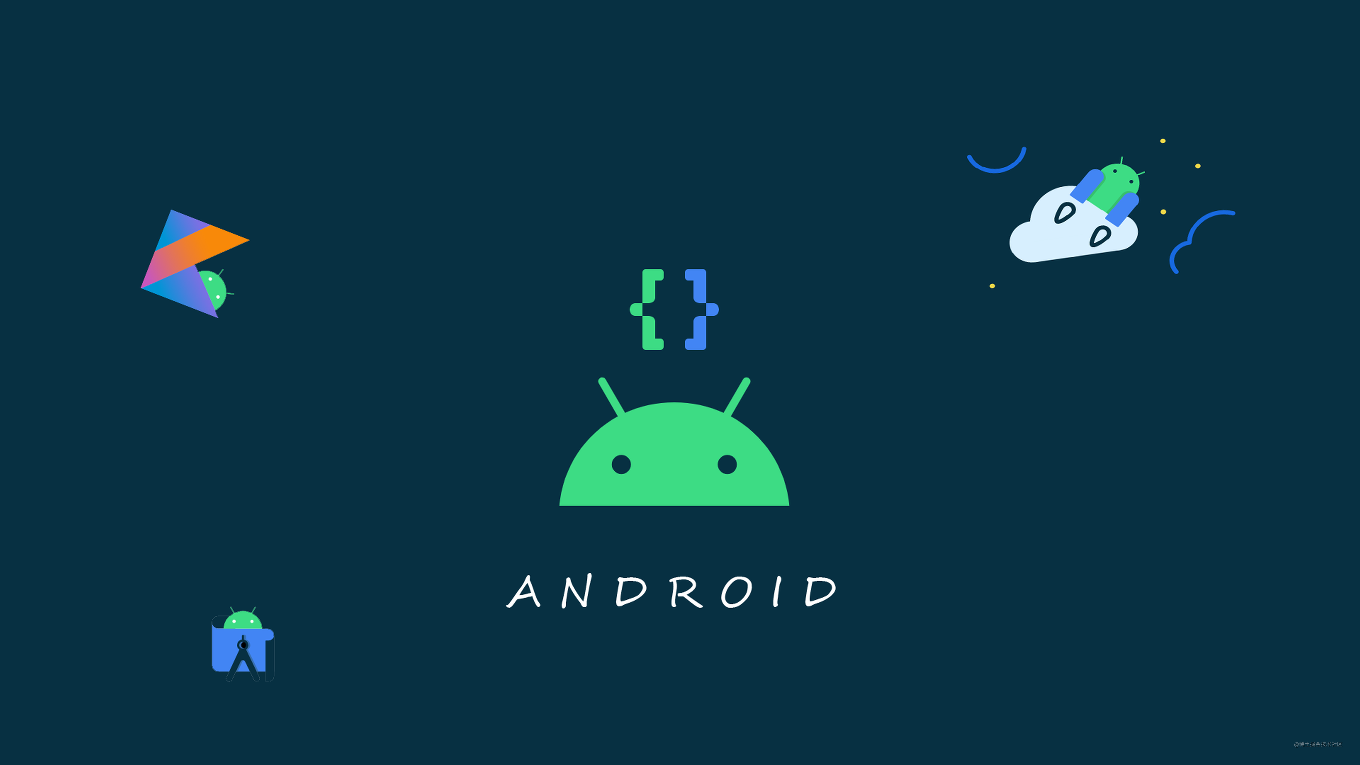 Android Studio Logcat 更新