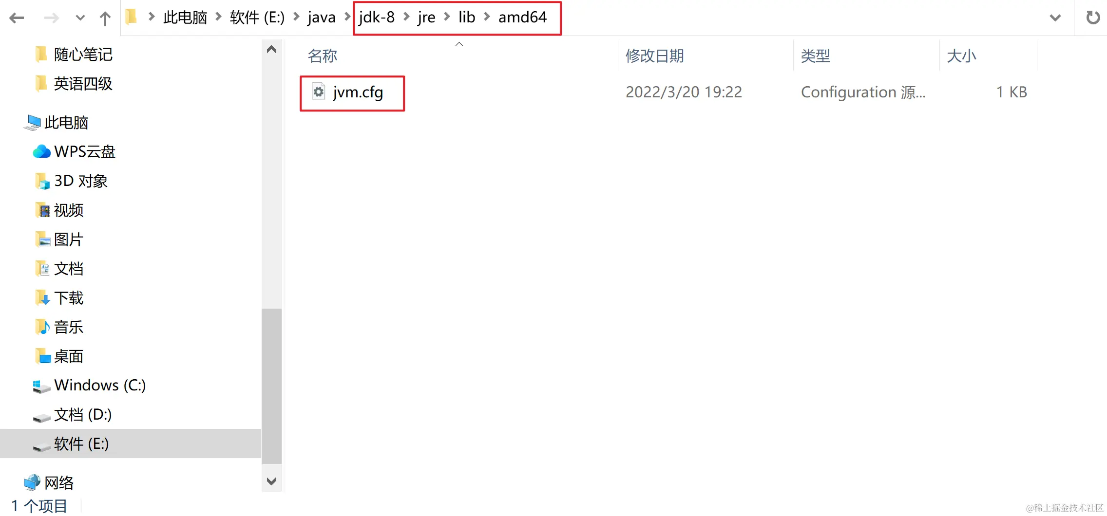 image-20230227234201328.png