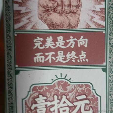 swyQAQ于2023-06-25 16:49发布的图片