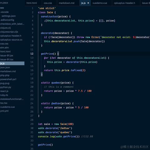 玛露露喵于2023-07-16 08:36发布的图片