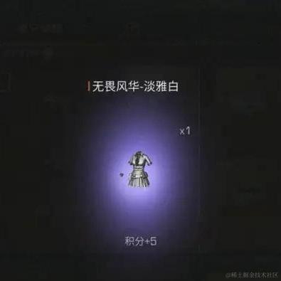 抱着糖大笑的疯子于2023-04-11 19:14发布的图片