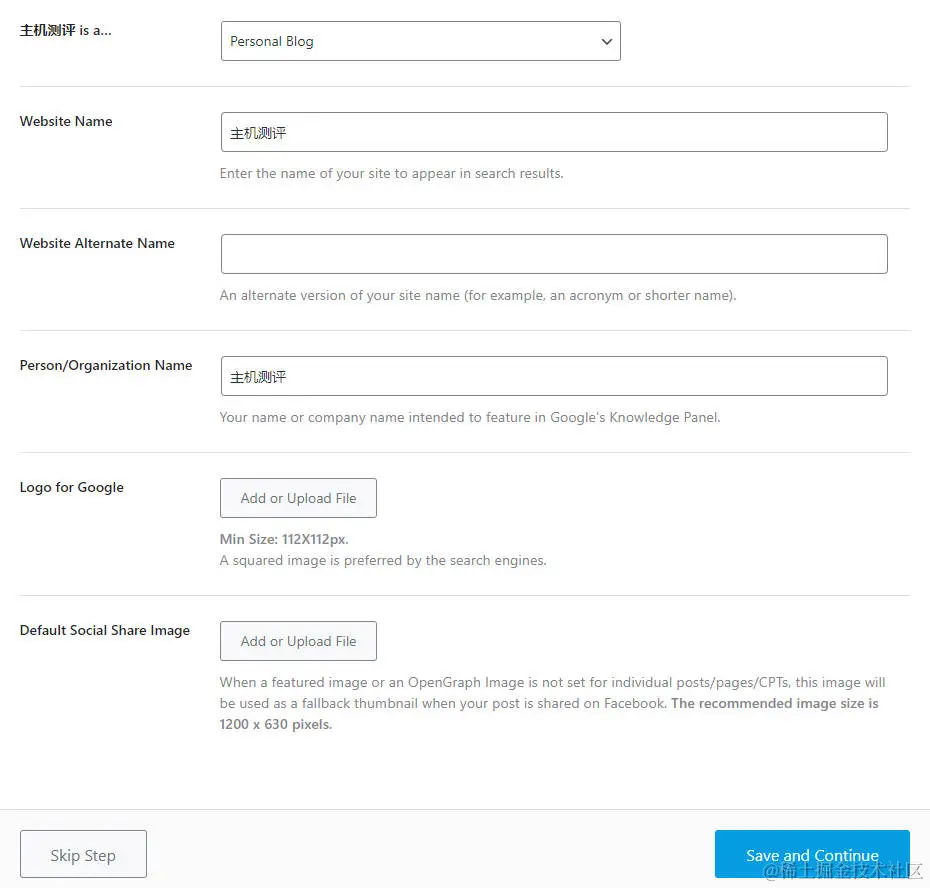 21、WordPress SEO：RankMath插件.jpg