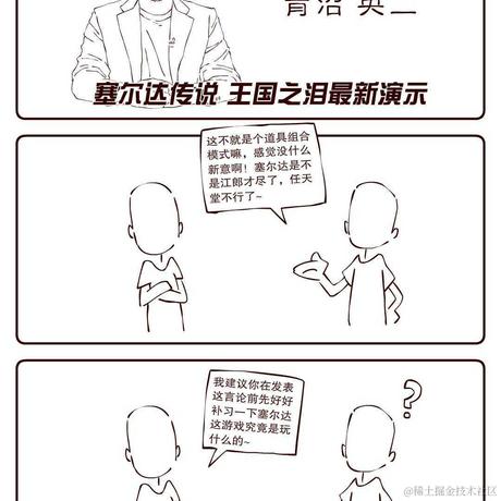 重启2020666于2023-04-10 16:57发布的图片