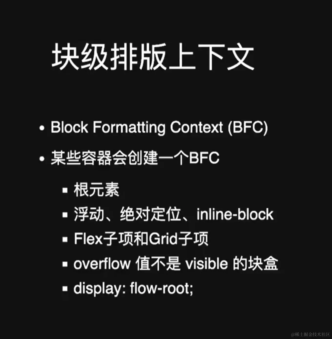 屏幕截图 2023-07-29 171449.png