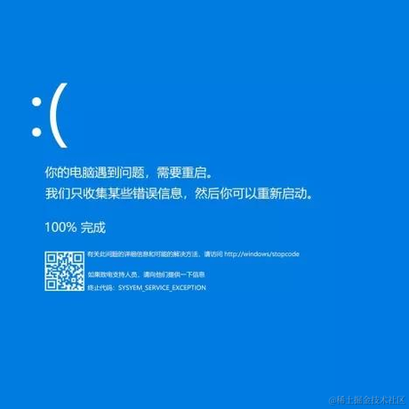资深技术砖家于2022-09-01 14:20发布的图片