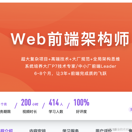 树洞robot于2021-03-25 15:13发布的图片