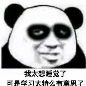 来快活呀于2021-09-28 01:25发布的图片