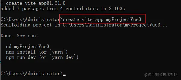 vue3.jpg