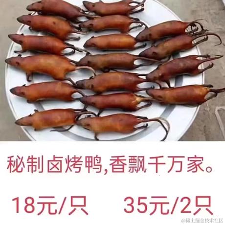 爆炸的火龙果于2023-06-06 08:47发布的图片