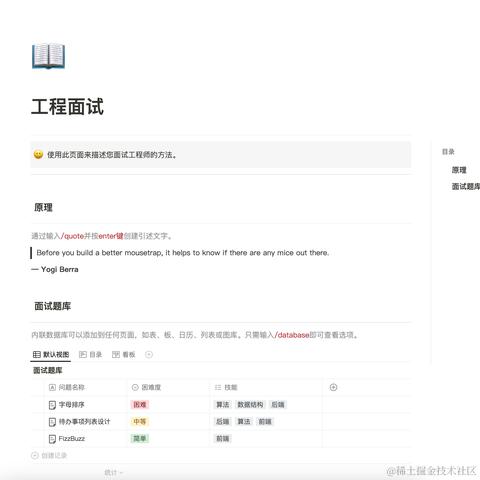 FlowUs于2024-06-04 11:10发布的图片