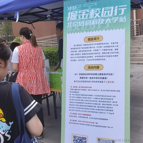 用户3241916180067于2023-05-25 11:34发布的图片