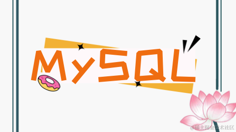 MySql
