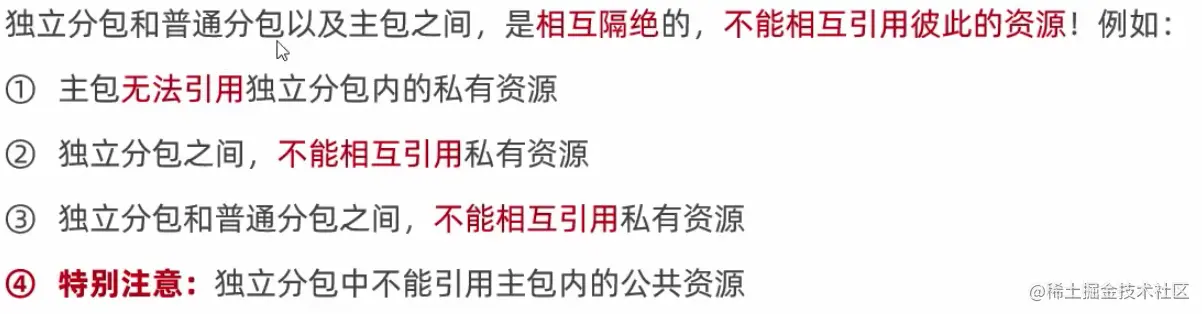 截屏2022-11-21 下午11.23.16.png