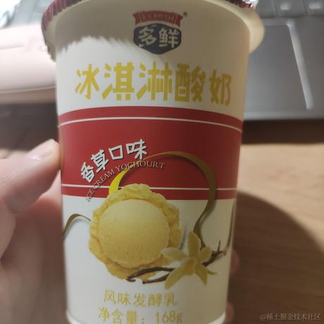 露早gogo于2022-12-09 23:07发布的图片