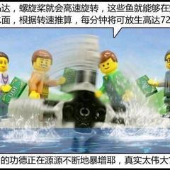 十年踪迹于2023-03-13 17:25发布的图片