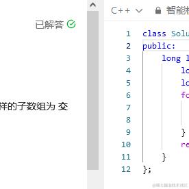 曦XI于2024-07-06 14:58发布的图片