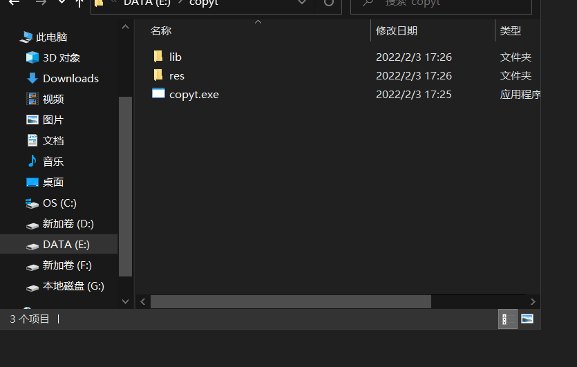 demo (1).gif
