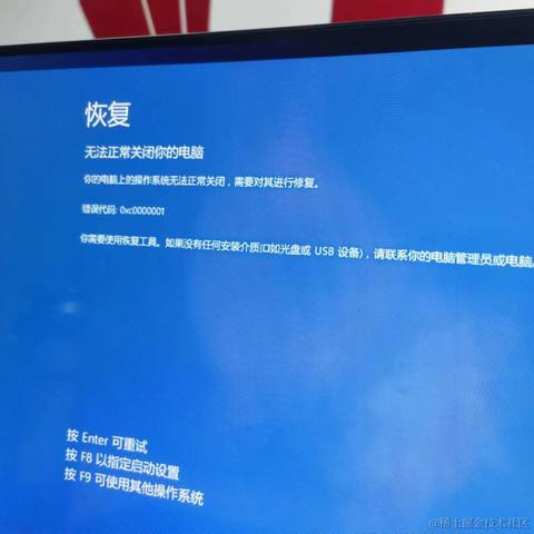 你贤惠我还贤惠呢于2023-10-11 17:01发布的图片