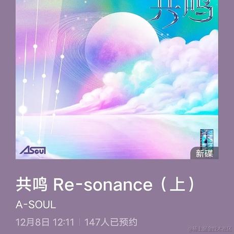 三千里云于2022-12-08 08:29发布的图片