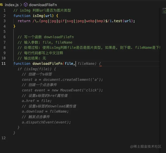 GitHub Copilot 使用技巧前言 GitHub Copilot 是一种人工智能代码编写工具，它可以根据上下文建 - 掘金